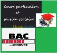 cours de soutien 