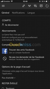 الجزائر-زرالدة-فلاش-و-تنزيل-ألعاب-xbox-one-compte