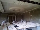 faux plafond سقف الجبس المنزلي