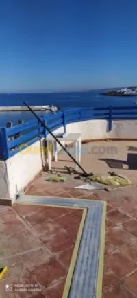 couvre joint dilatation