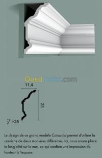 البليدة-وادي-العلايق-الجزائر-ديكورات-و-ترتيب-decoration-corniche-gaurge