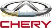Service après-vente chery