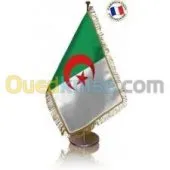 العـــلم الوطنــي والألبسة المهنية