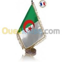 بسكرة-الجزائر-حياكة-و-خياطة-العـــلم-الوطنــي-والألبسة-المهنية