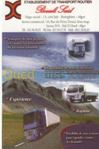 الجزائر-باب-الواد-نقل-و-ترحيل-transport