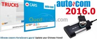 أدوات-التشخيص-autocom-v2016-wurthwow-v5008r2-باب-الزوار-الجزائر