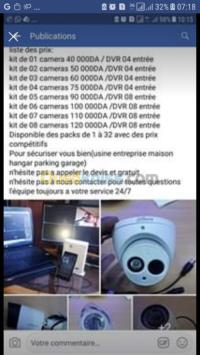 أمن-و-إنذار-instalation-reparation-camera-زرالدة-الجزائر