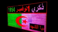 Panneaux affichoure vidéo 