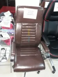 Chaise pdg 