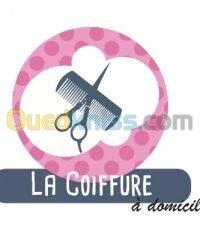 الجزائر-سطاوالي-تجميل-و-جمال-coiffure-à-domicile