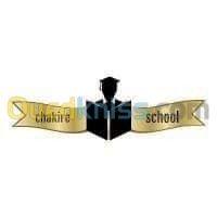 alger-bab-ezzouar-algerie-ecoles-formations-chakire-school-informatique-langues