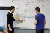 الجزائر-بن-عكنون-مدارس-و-تكوين-enseignant-mathymatique