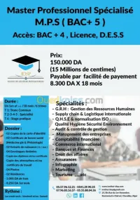 Master Professionnel Spécialisé