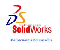 بومرداس-الجزائر-مدارس-و-تكوين-solidworks