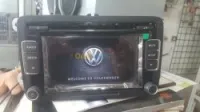 Mini chaine vw tactile 