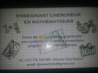 alger-dely-brahim-algerie-ecoles-formations-cours-en-mathematique