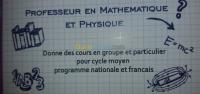 alger-ain-benian-algerie-ecoles-formations-cours-math-et-physique