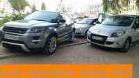 REPARATION AIRBAG 48 WILAYA