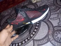 Basket djdida