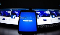 تيبازة-الجزائر-إشهار-و-اتصال-التسويق-للاعلانات-المواقع