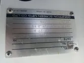 Flacheuse SCREEN TANTO 6120