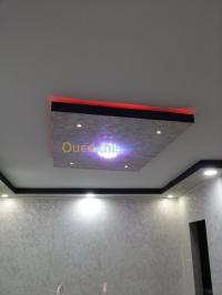 طلبات-عمل-placoplatre-بومرداس-الجزائر