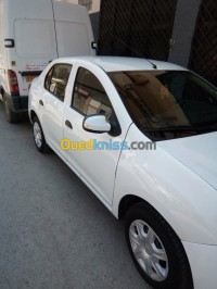 الجزائر-دالي-ابراهيم-كراء-السيارات-location-de-voiture