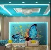 tout travaux a domicile