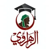 cours de soutien de langue turque