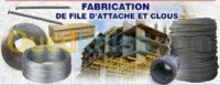تلمسان-غزوات-الجزائر-بناء-و-أشغال-elec