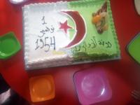 برج-بوعريريج-الجزائر-مدارس-و-تكوين-creche-allaa-el-rahman