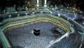 OMRAH SIYAHIYA