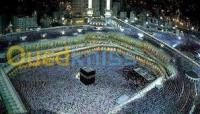 وهران-الجزائر-خدمات-في-الخارج-omrah-siyahiya