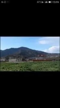 Vente Terrain Jijel Ouadjana