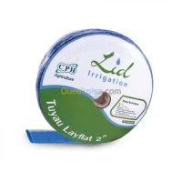 TUYAU LAYFLAT خرطوم السقي لايفلات