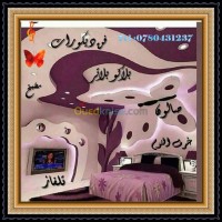 بسكرة-أولاد-جلال-الجزائر-بناء-و-أشغال-placo-plâtre