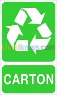 البليدة-الجزائر-صناعة-و-تصنيع-récupération-papier-cartons-archives