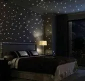  Étoile lumineuse نجوم مضيئة  نجوم مض