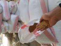 برج-بوعريريج-الجزائر-صناعة-و-تصنيع-ريسكلاج