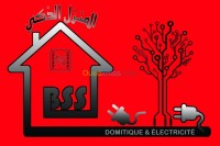 قسنطينة-الخروب-الجزائر-أمن-و-إنذار-domotique-knx-automatisation-accès