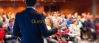 الجزائر-وسط-باب-الزوار-إشهار-و-اتصال-accueil-sÉminaire