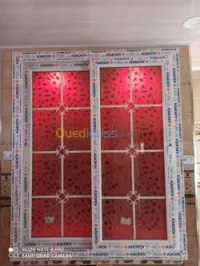 Menuiserie PVC 