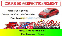 alger-bab-ezzouar-algerie-ecoles-formations-cours-perfectionnement-à-la-conduite