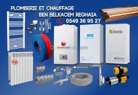 materiaux-de-construction-vente-materiel-plomberie-chauffage-reghaia-alger-algerie