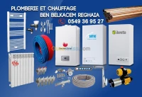 Vente matériel Plomberie chauffage 