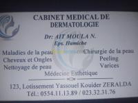 الجزائر-زرالدة-تجميل-و-جمال-medecin-dermatologue