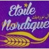 Biscuiterie Pâtissière 