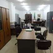 bureau d'etude et laboratoire 