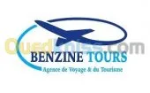 VOYAGES ORGANISES