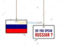 Cours de langue Russe et ukrainien
